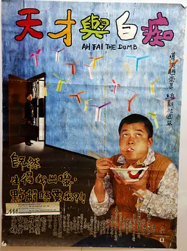 黑料吃黑瓜